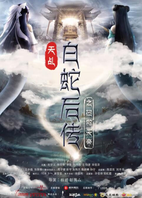 燃烧的石匠女们-女儿是隔壁的房间